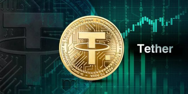 قیمت ارز دیجیتال تتر ۲۶ تیر