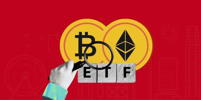 ورود بیش از ۱.۵ میلیارد دلار سرمایه به ETF های بیت کوین و اتریوم در یک روز