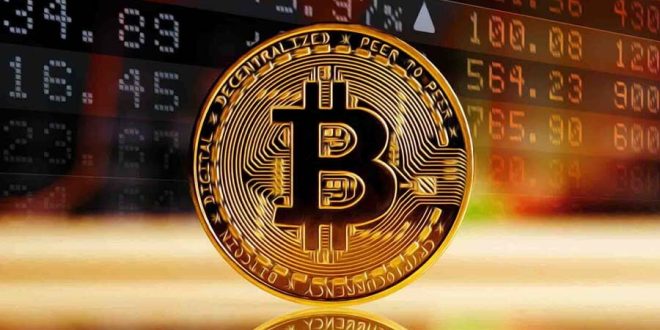 قیمت بیت کوین امروز جمعه ۲۳ آبان ۱۴۰۴