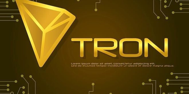 قیمت رمز ارز ترون ۲ آذر ۱۴۰۴